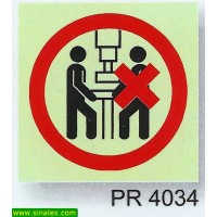 PR4034 maquina de um so operador proibido trabalhar...