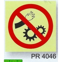 PR4046 proibido trabalhar sem luvas proteccao
