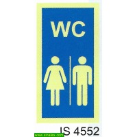 IS4552 wc misto feminino masculino