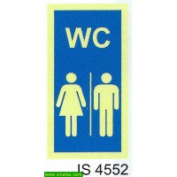 IS4552 wc misto feminino masculino