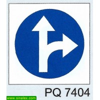 PQ7404 obrigatorio seguir frente ou direita