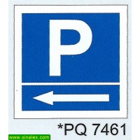 PQ7461 parque estacionamento seta esquerda