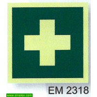 EM2318 primeiros socorros auxilios