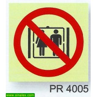 PR4005 proibida utilizacao pessoas
